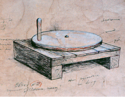 fifth_block_desc_img